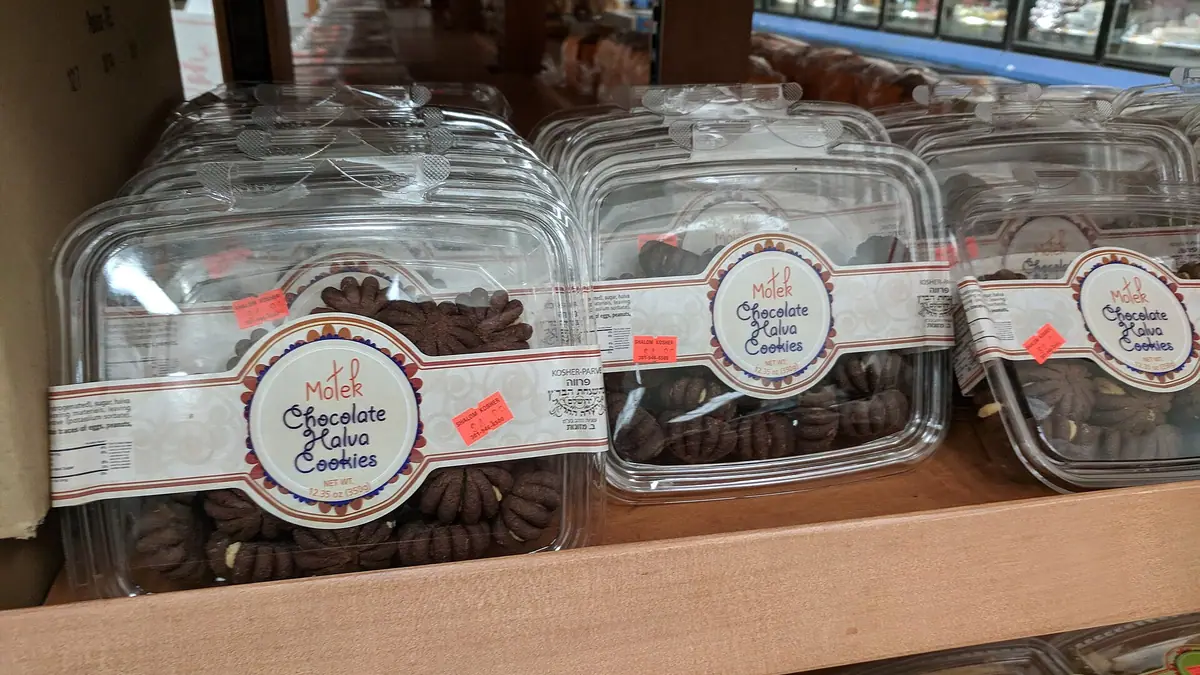 Archdales Bakery – bakery in Thorne town centre